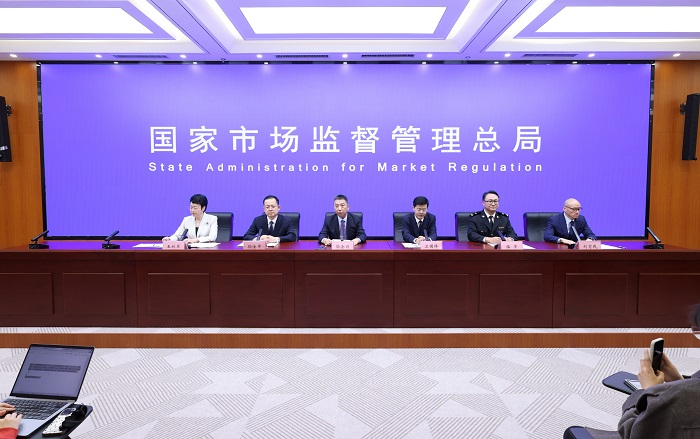 Transcript of the Press Conference on Food Safety: “Conducting Full-Chain Sampling Inspections and Strengthening Full-Chain Supervision”